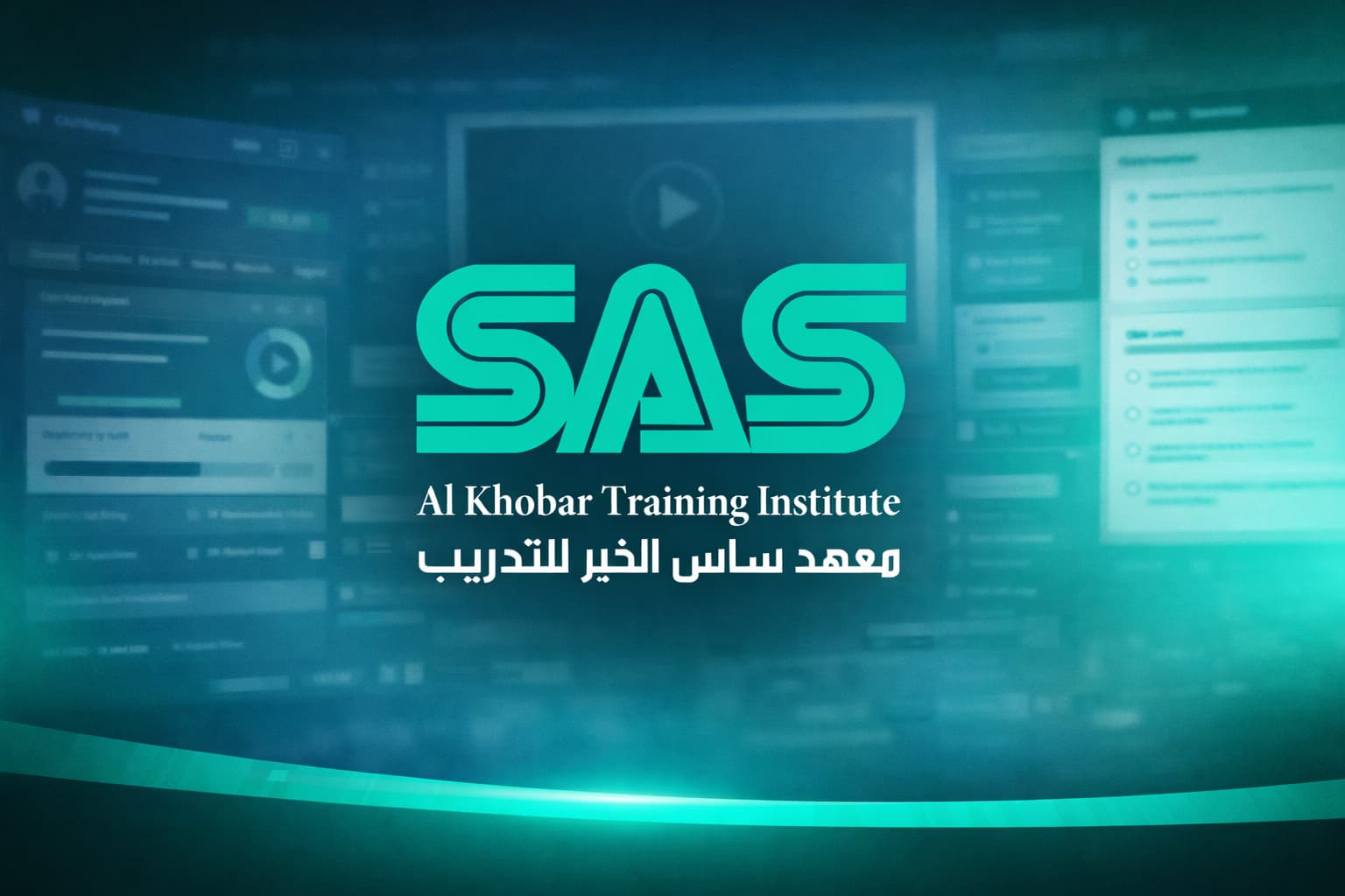 Main interface for project E-learning and training platform
